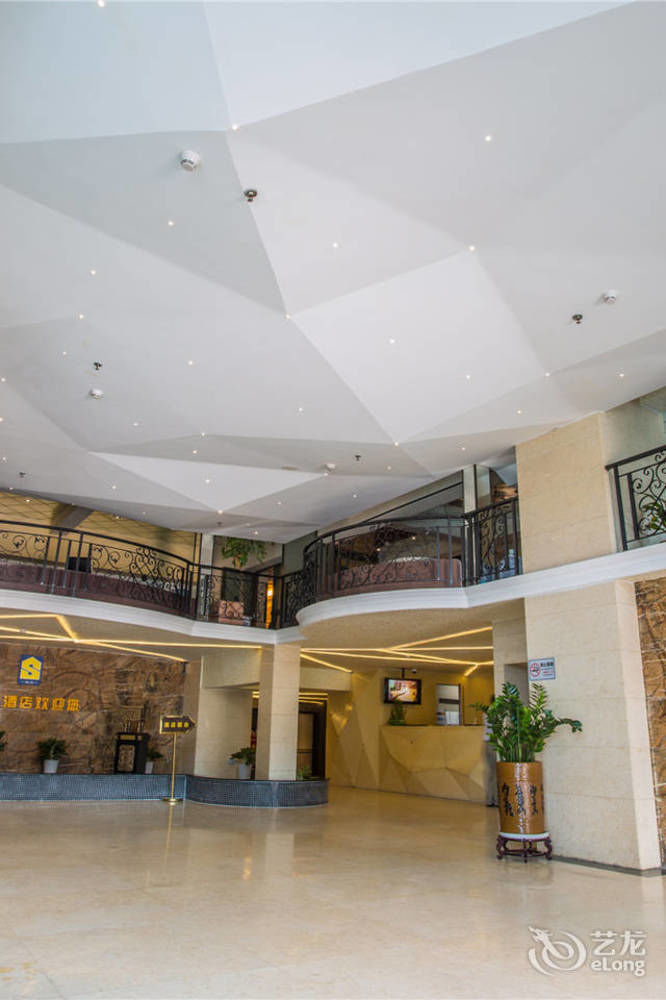 Shenggao Hotel Shenzhen Zewnętrze zdjęcie