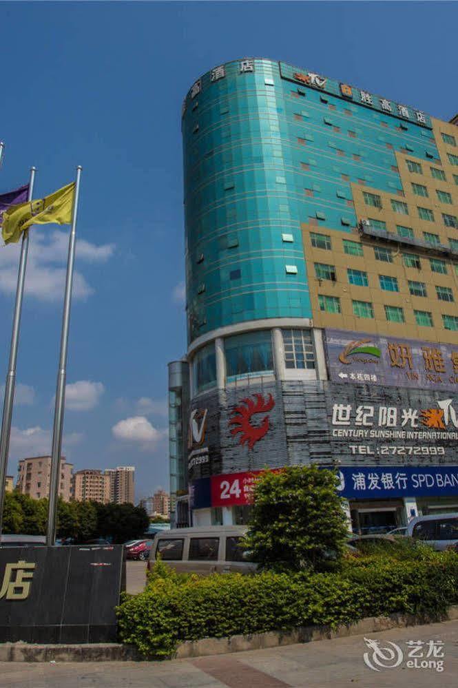 Shenggao Hotel Shenzhen Zewnętrze zdjęcie